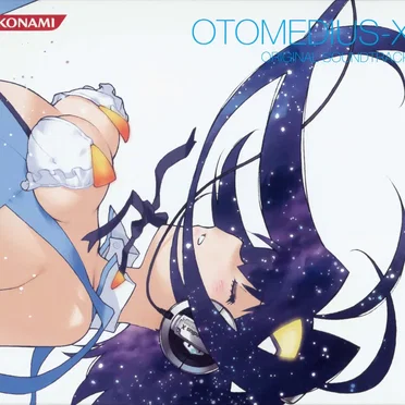 OTOMEDIUS-X ORIGINAL SOUNDTRACK by Various Artists - album cover