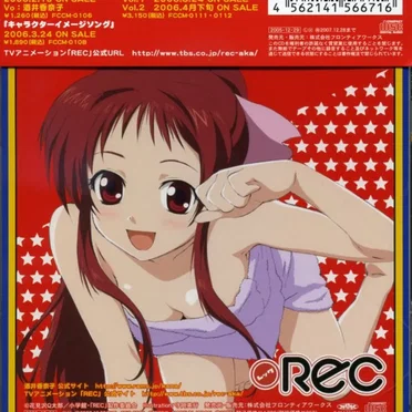 SUPER POWER ～おんなのこパンチ！～
