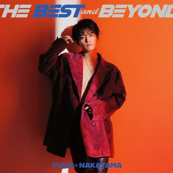 THE BEST and BEYOND