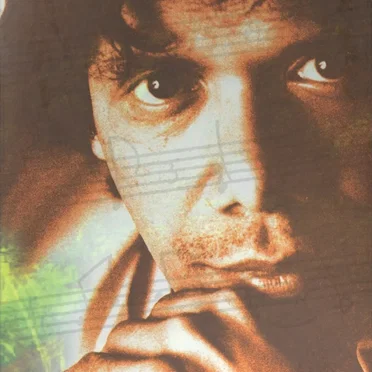 Music Forever & Beyond