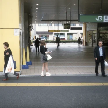 Tell Me When You Come Back