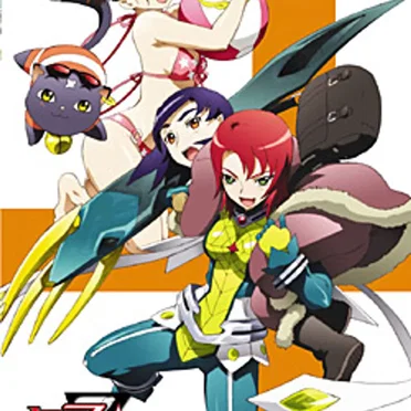 舞-乙HiME Zwei 第3巻 スペシャルパッケージCD by Various Artists - album cover