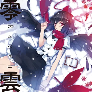 零雲 -Raven-