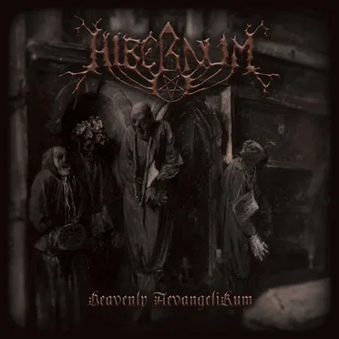 Heavenly Aevangeli:Kum