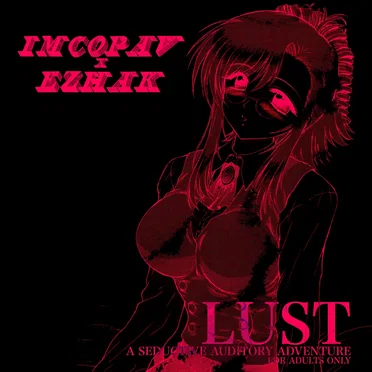 Lust