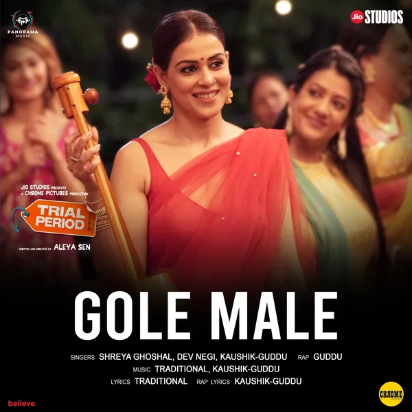 Gole Male (From “Trial Period”)
