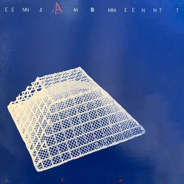 Enjambment by E.B.M.A. - album cover