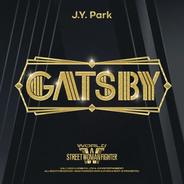 월드 오브 스트릿 우먼 파이터 (WSWF) Original Vol. 4