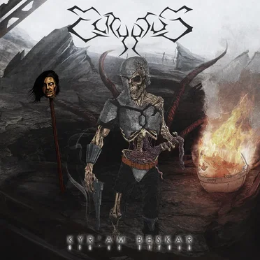 Ecryptus