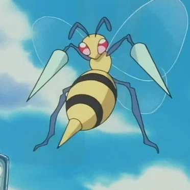 STUNG
