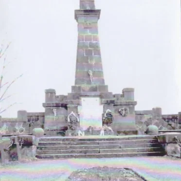 Transylvanian Resistance