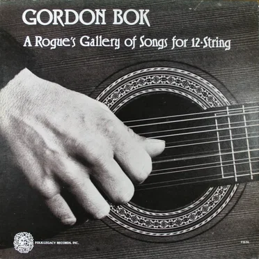 A Rogue's Gallery of Songs for 12 String
