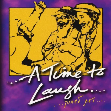 A Time to Laugh