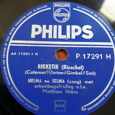 Rikketik