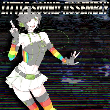 Little Sound Assembly 2017 by Various Artists - album cover