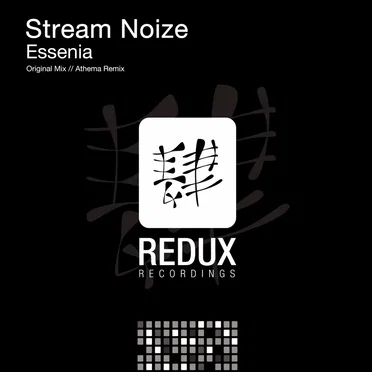 Essenia by Stream Noize - album cover
