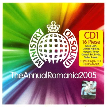 The Annual Romania 2005 by Various Artists - album cover