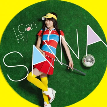 I Can Fly