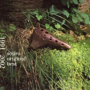 Original Best 1991-2002