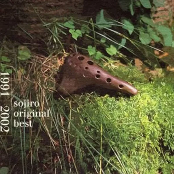 Original Best 1991-2002