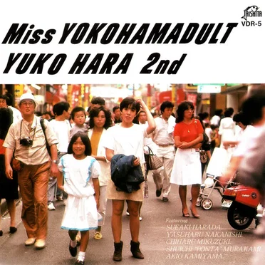 Miss YOKOHAMADULT
