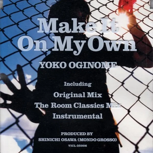 Make It On My Own