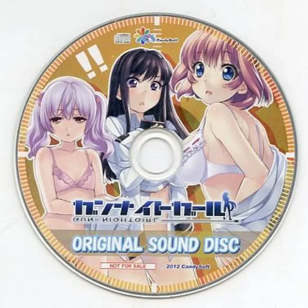 ガンナイトガール ORIGINAL SOUND DISC