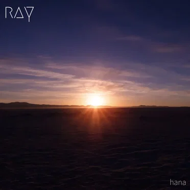 RAY by はな - album cover