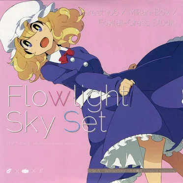 Flowlight Sky Set