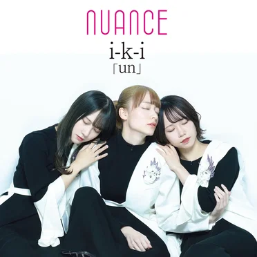 i‐k‐i 「un」