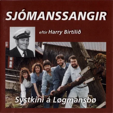 Systkini á Løgmansbø