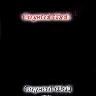 Crystal Wall
