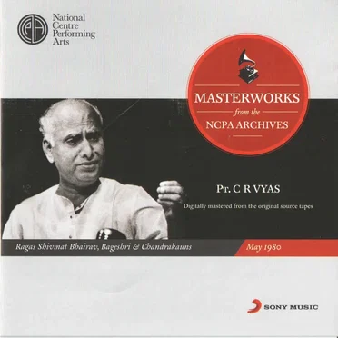 Masterworks From the NCPA Archives