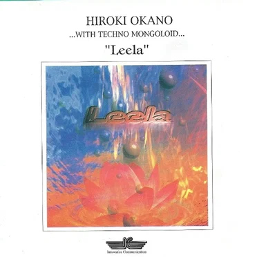 Leela by Hiroki Okano - album cover