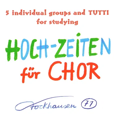 Hoch‐Zeiten Für Chor