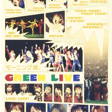 GREEN LIVE