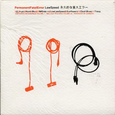 Law Speed by Permanent Fatal Error - album cover