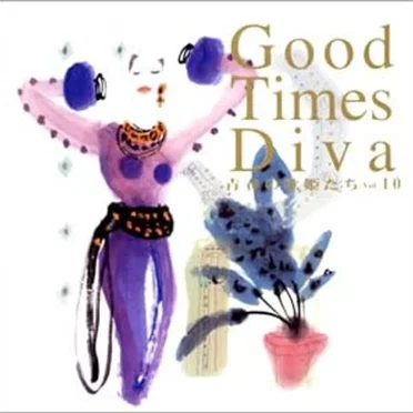 青春の歌姫たち10〜GOOD TIMES DIVA Vol.10〜 by Various Artists - album cover