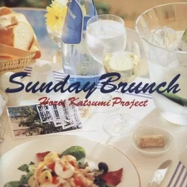 Sunday Brunch by Horii Katsumi Project - album cover
