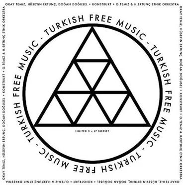 Turkish Free Music by Various Artists - album cover