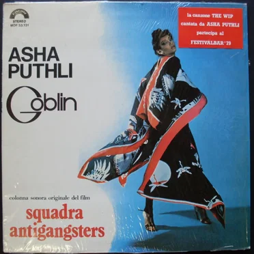 Squadra antigangsters