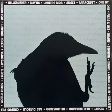 Whispers! by Various Artists - album cover