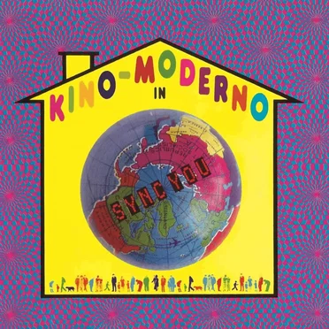 Sync You (30th Anniversary Remastered Deluxe Edition)