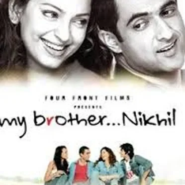My Brother... Nikhil by Various Artists - album cover