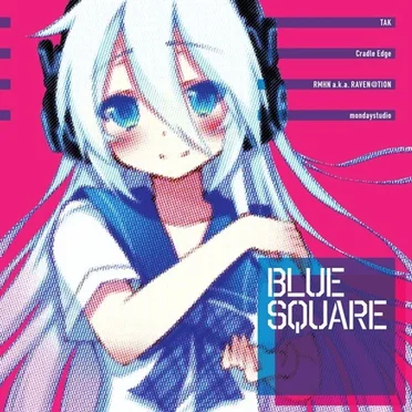 BLUE SQUARE by Various Artists - album cover
