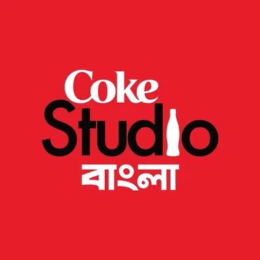 Coke Studio Bangla, Season 1 by Various Artists - album cover