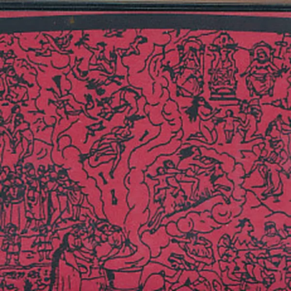 The Thunder Orchestra / Vidna Obmana