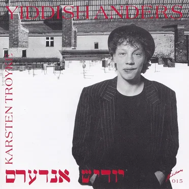 Yiddish Anders