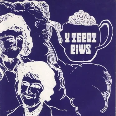Yr Hogyn Pren by Y Tebot Piws - album cover