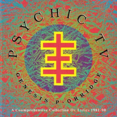 Alaura / Slave Priest